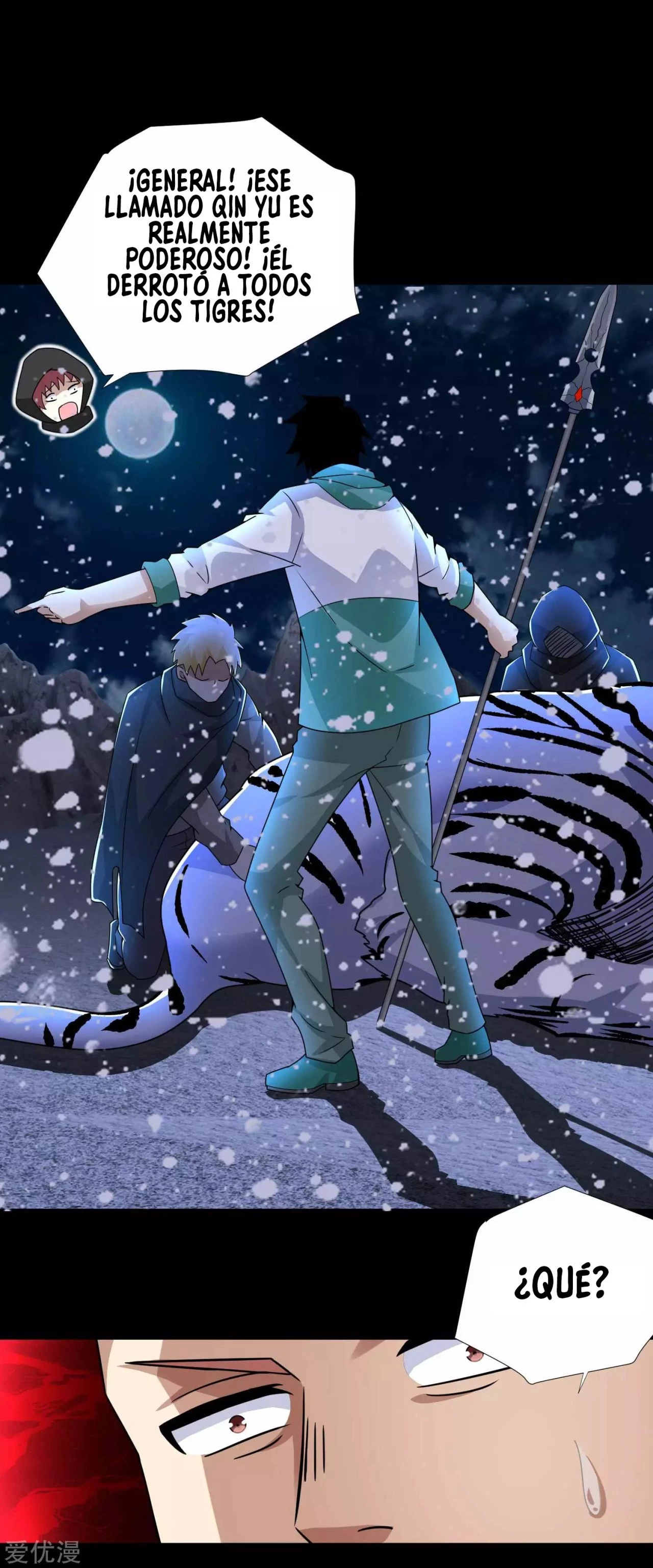 El rey del apocalipsis > Capitulo 197 > Page 161